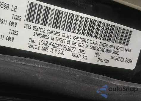 2012 Jeep Grand Cherokee Laredo из США, поврежденный, VIN 1C4RJFAG0CC293677